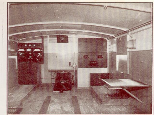 Inside looking at towing end.